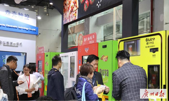 冷链配送展会，展现冷链物流产业的新技术与趋势