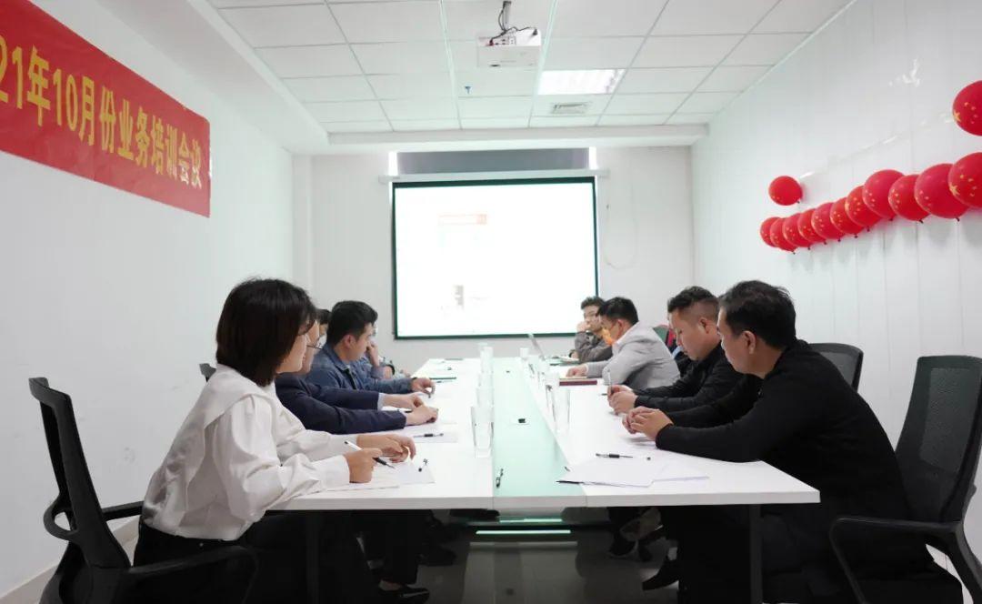 药材业务员，深耕行业，助力健康产业蓬勃发展