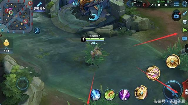 产品运营 第105页