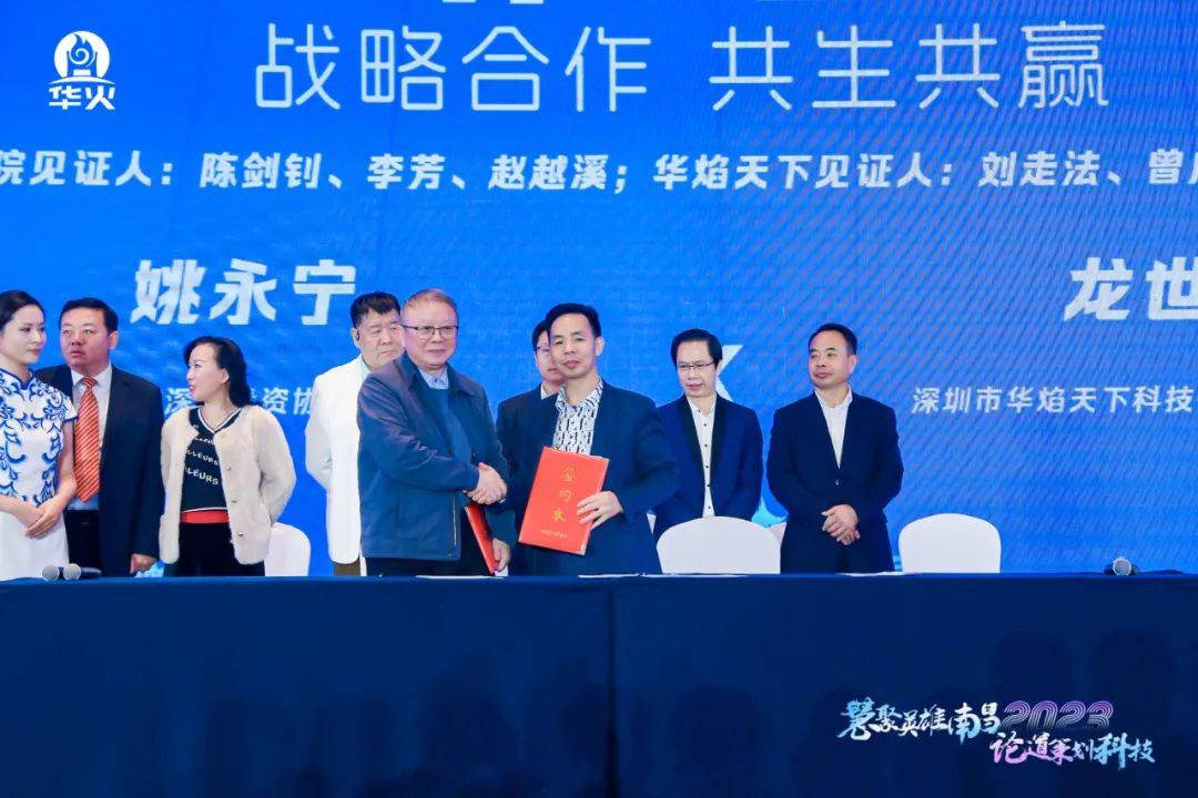 醴陵与信托的合作，共创美好未来的双赢之路