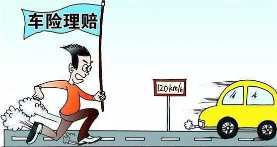 阳光车险续保，保障持续，阳光常伴