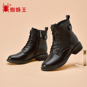 教育培训 第112页