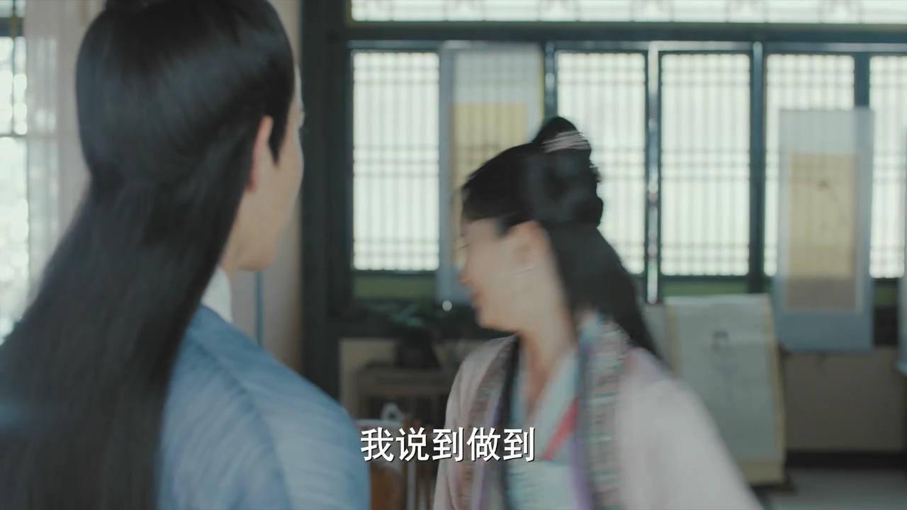 亲密无间，形容关系的至高境界