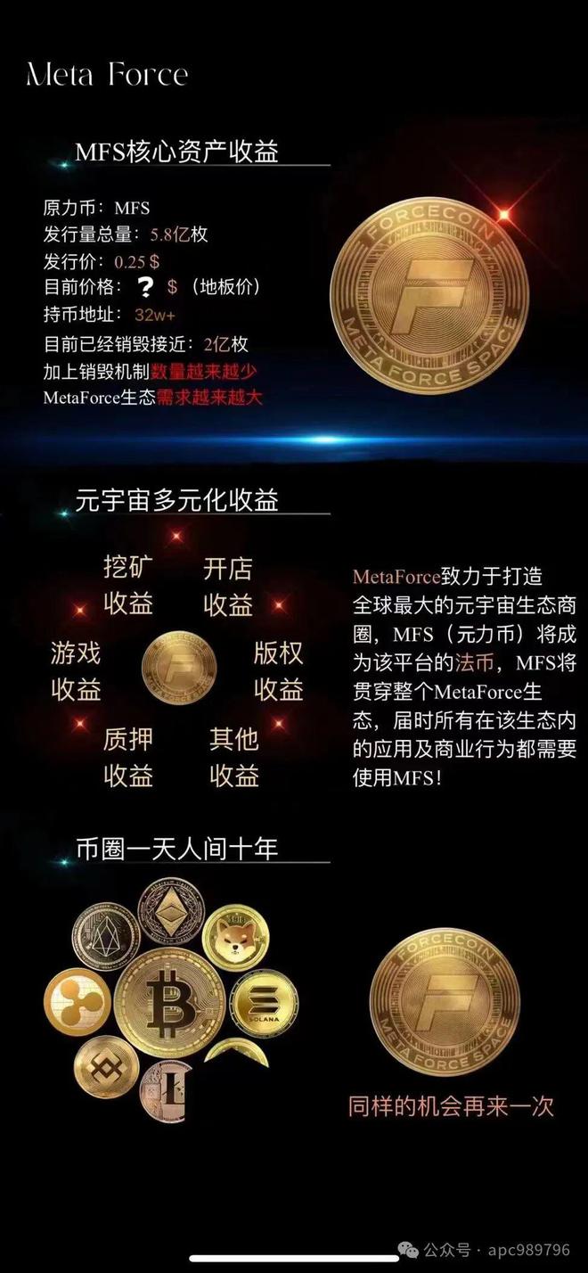 吉米游戏中的元宝，虚拟货币的魅力与功能