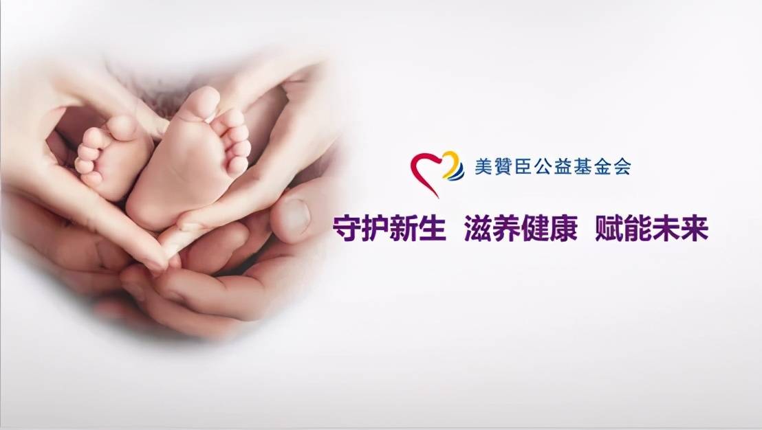 骨关节活力橇，重塑关节健康的新篇章