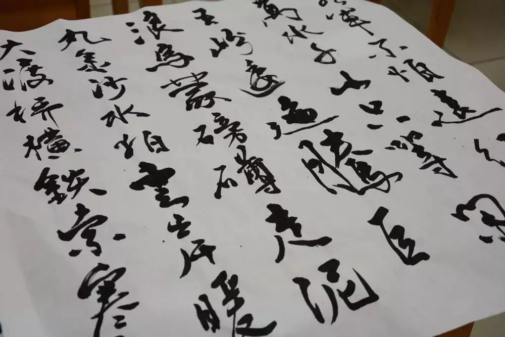 2025年3月 第43页