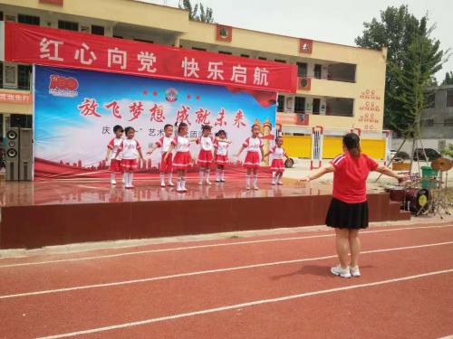 放飞梦想，下载未来的无限可能