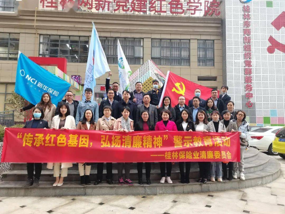 蓝猫教学，探索现代教育的新模式