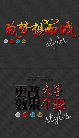 鱼子酱梦想字体免费，探索字体之美与共享的力量