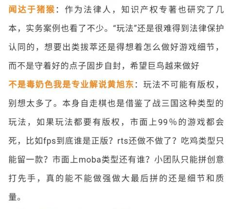 人际关系的微妙与力量，一篇深度探讨的作文