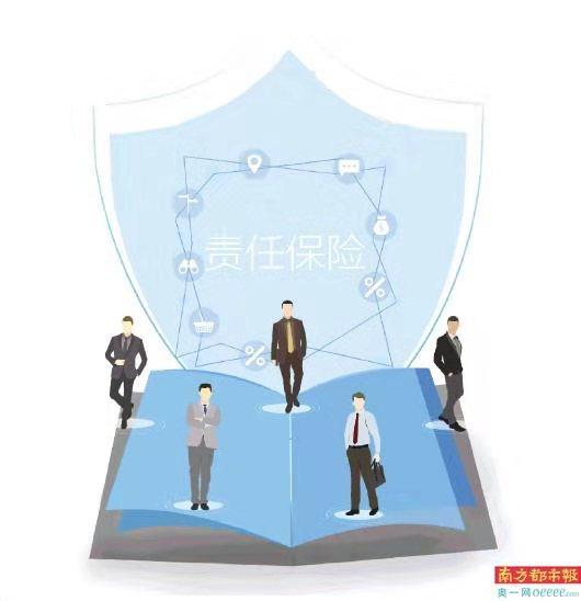 人保车险续保攻略，轻松掌握续保流程与注意事项