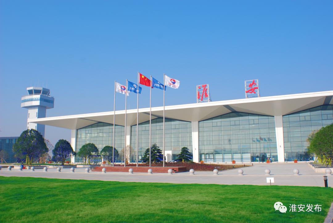淮安飞往成都，时间与空间的交织之旅