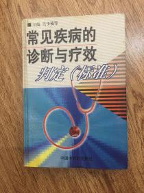 2025年3月 第23页