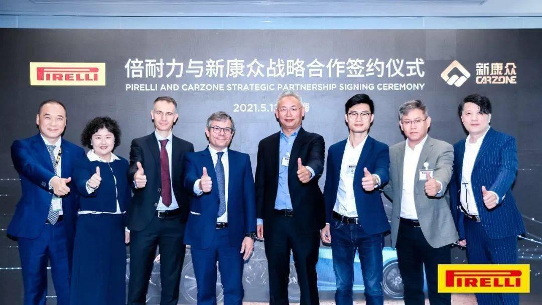 倍耐力轮胎花纹，设计与性能的完美结合
