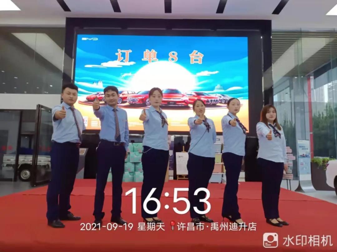 新余靠谱公司，卓越服务的典范