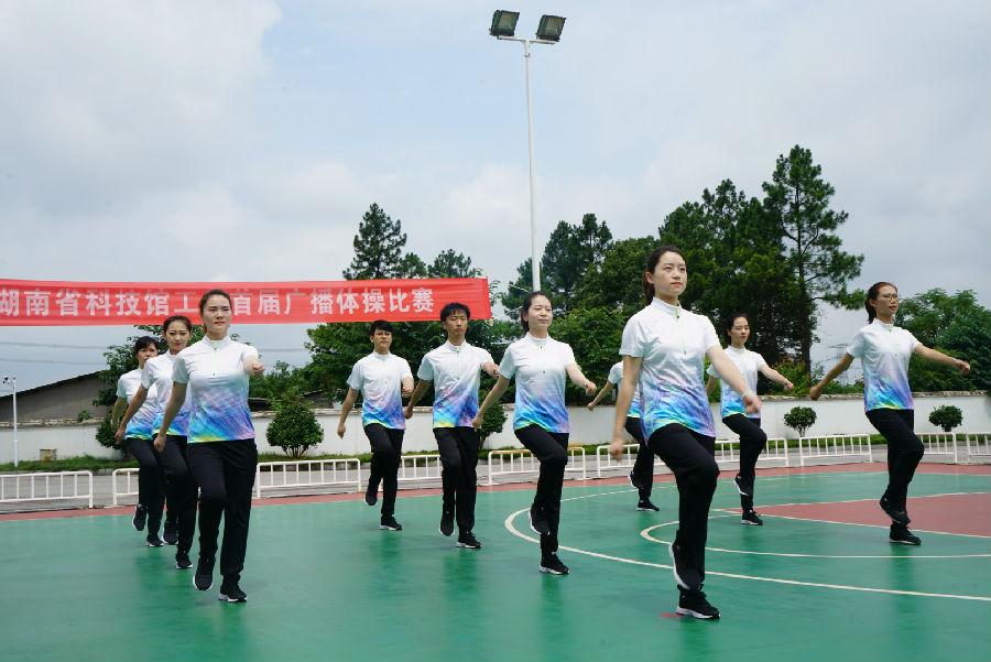 青春活力广播体操，塑造活力校园，激发青春激情