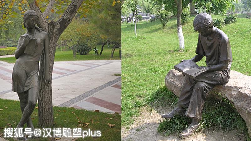 校园雕塑，艺术之美与教育的融合