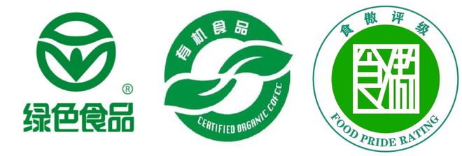 食品行业Logo设计，塑造品牌身份的关键要素