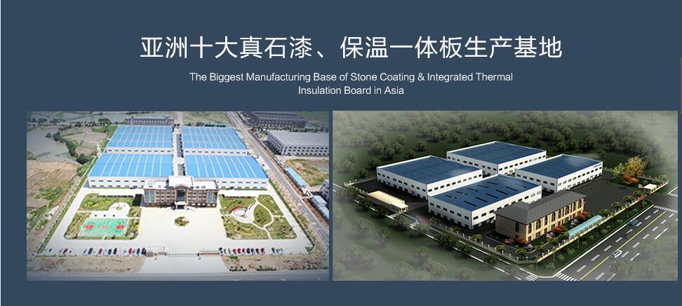 齐河保温一体化板厂家的优势与创新之路