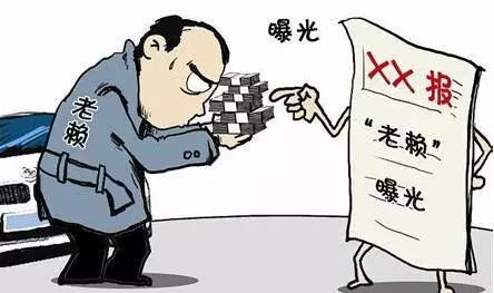 贿赂与谋取正当利益，道德和法律的边界