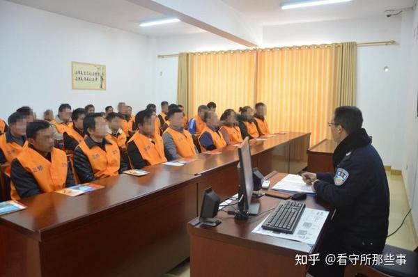 看守所警察待遇，深入探究与分析