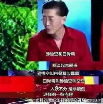 网四剧组，探索数字时代的影视新势力