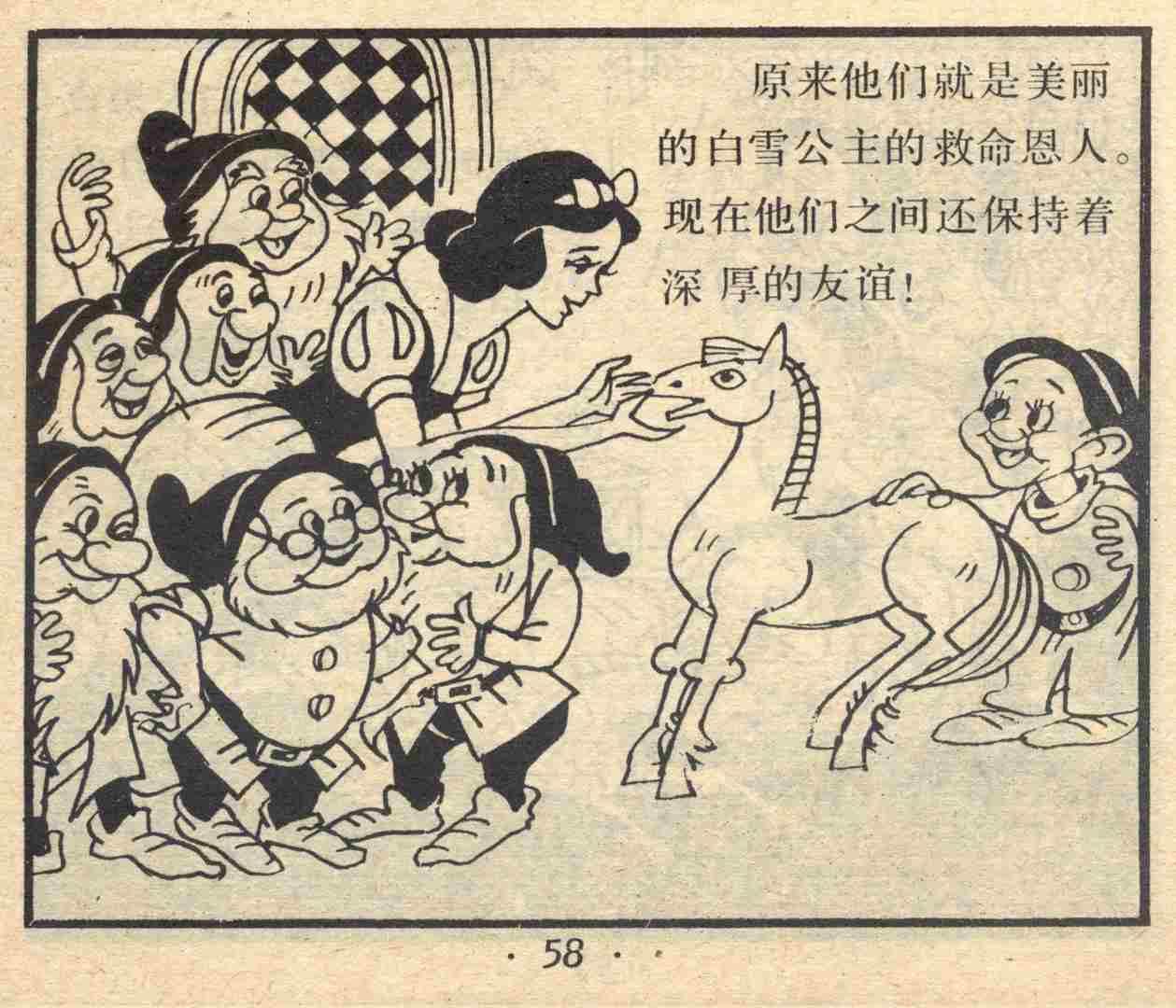 上海儿保科专家介绍，守护儿童健康的精英团队