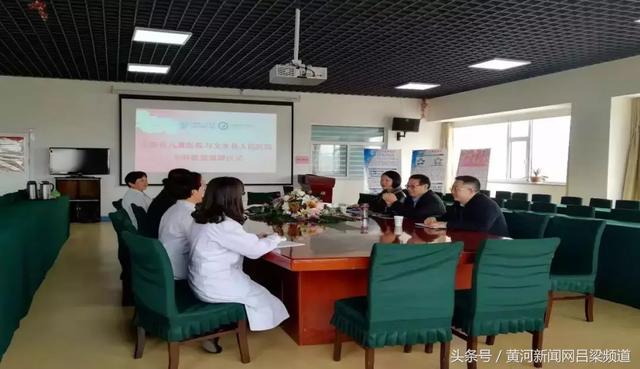 安徽省儿童医院专家门诊，专业医疗的典范
