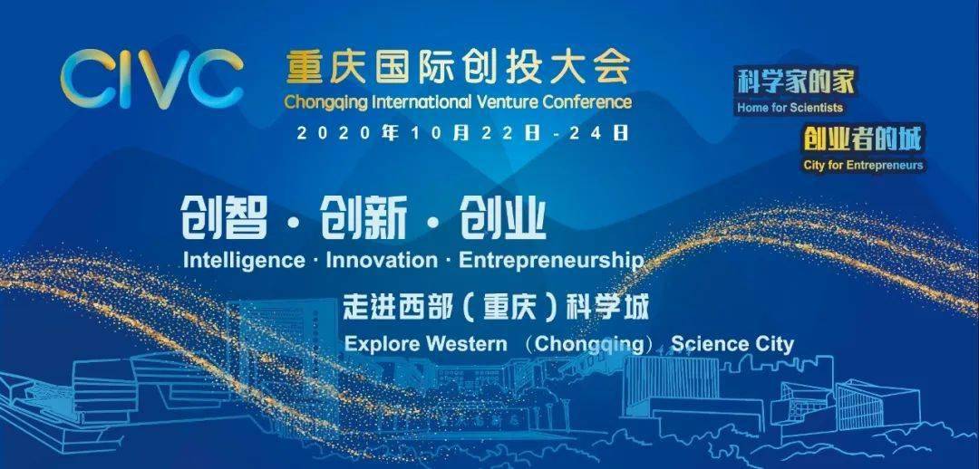 深创投与九鼎投资，一场资本角逐的胜负揭秘