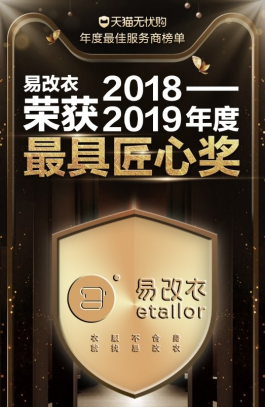 揭秘恐龙图案logo背后的品牌传奇