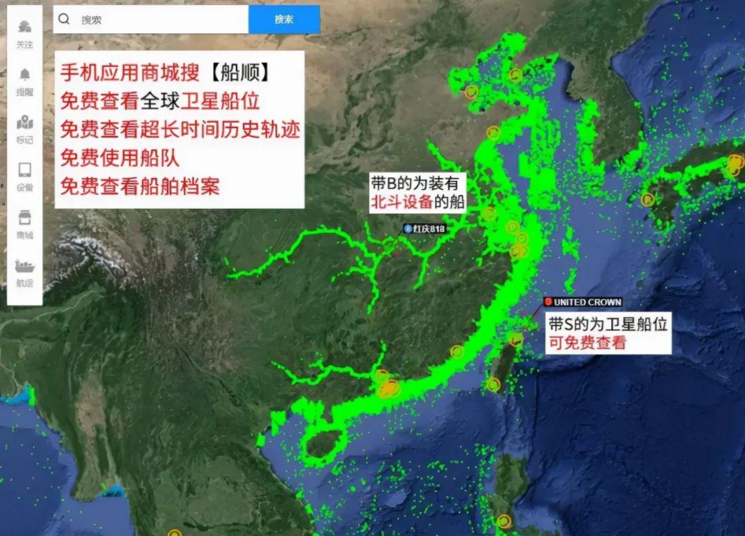 长江船舶网AIS船位追踪技术，推动长江航运智能化发展的核心力量