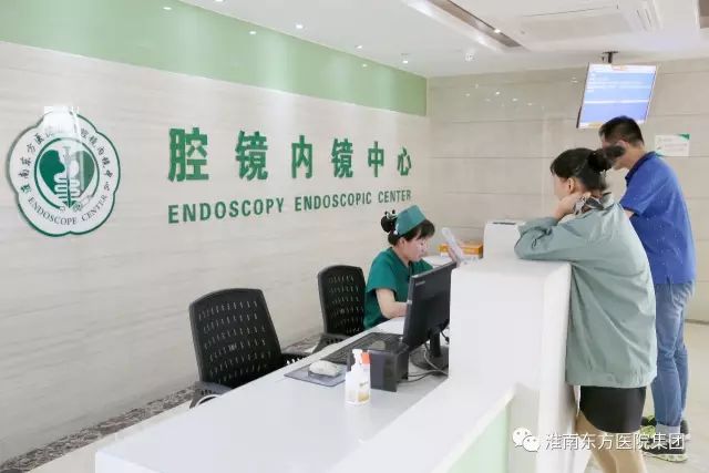 北京医院儿保科专家，守护儿童健康的守护者