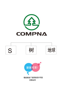 猫商标图案，品牌标识的魅力与故事