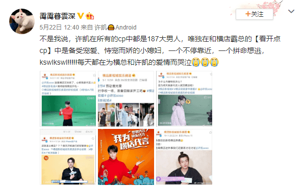 剧组招聘助理——探寻影视制作背后的得力助手