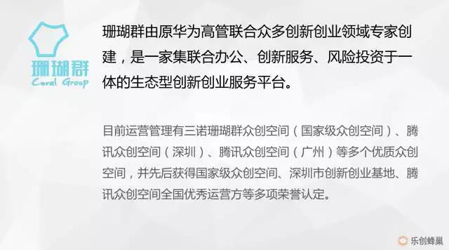 东方创投的倒闭，探究背后的原因与启示