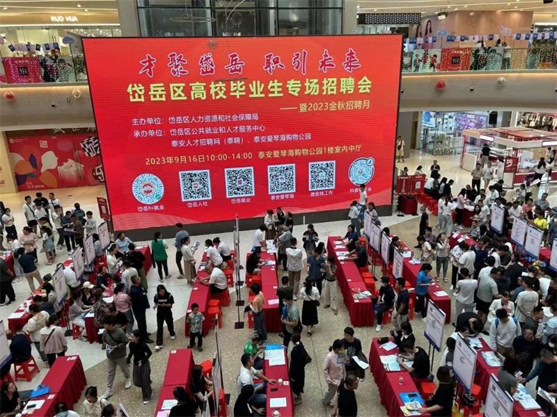 手机短信界面，连接人与人之间的桥梁