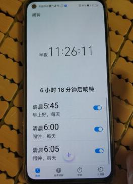 华为手机的运行流畅性探讨