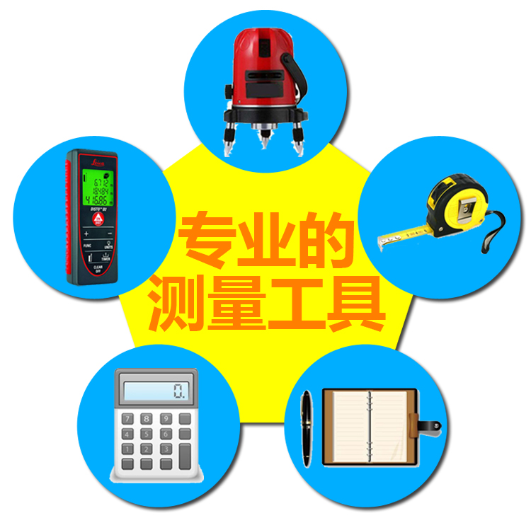 测量业务范围，从入门到精通