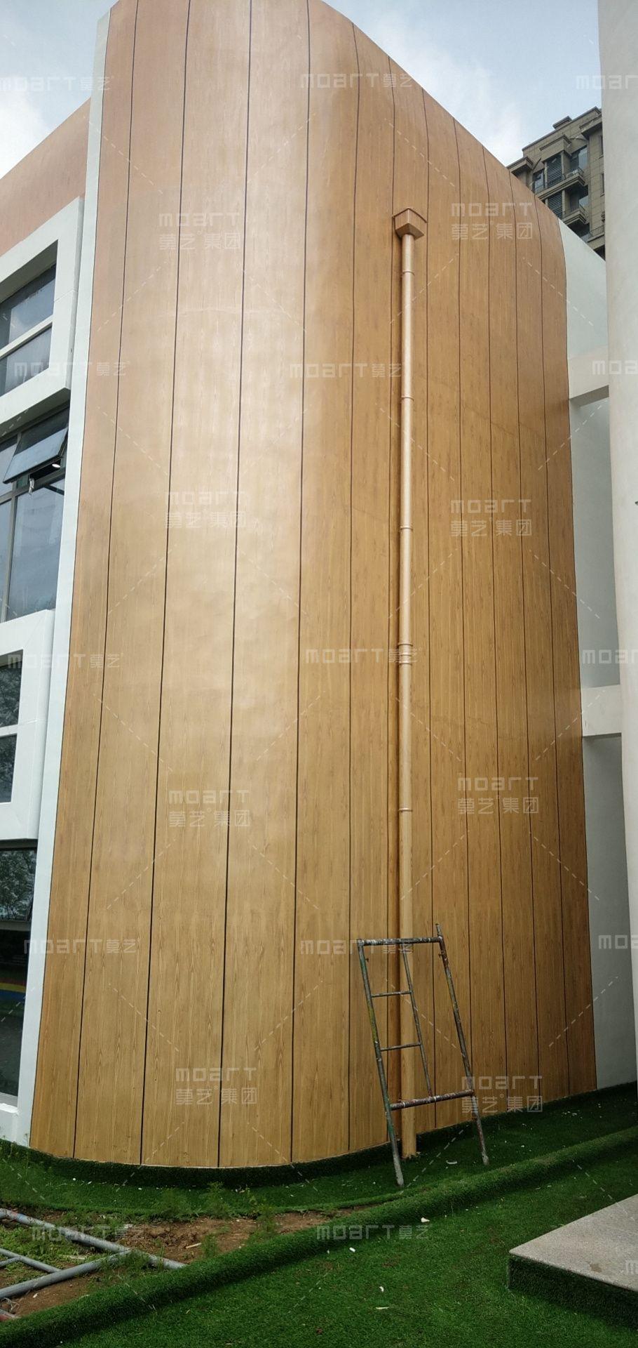 木纹黄石材外墙，自然之美与建筑力量的完美结合
