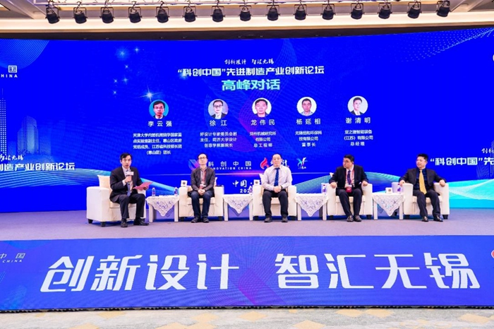 千骥创投，引领创新与发展的官网典范