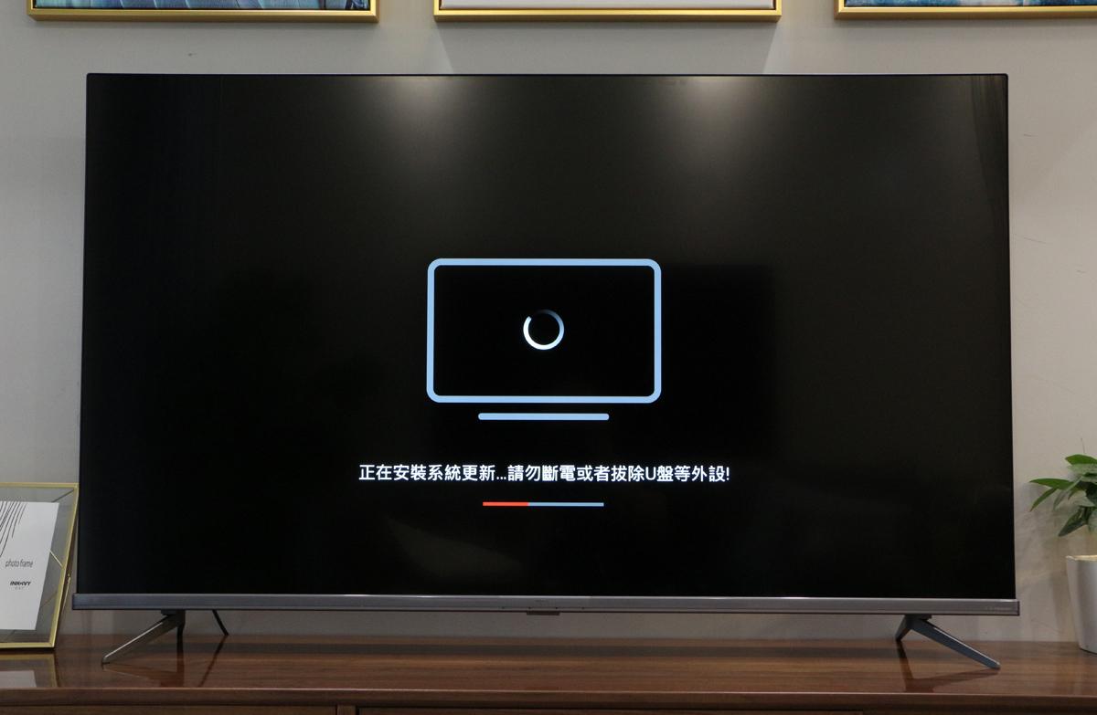 电视UI界面设计，打造用户友好的智能电视体验