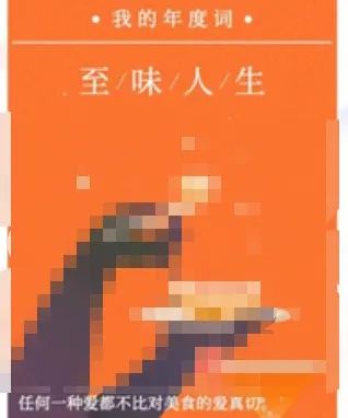 承诺，流畅的力量