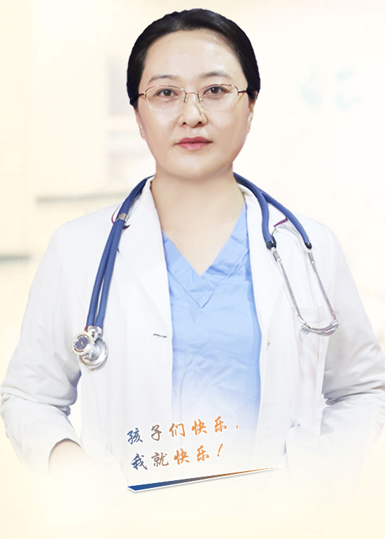 北京市儿童医院的专家团队，引领儿童健康的先锋力量