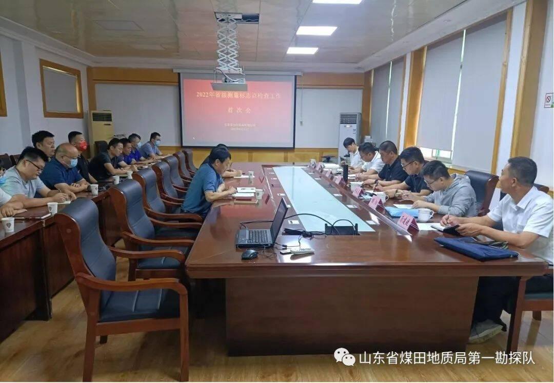 测量标志保护，重要性、挑战与解决方案