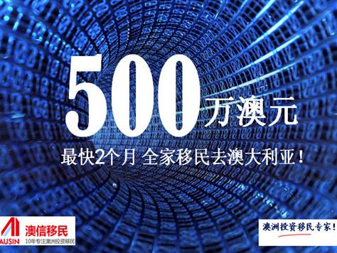 银蕨签证专业相关工作，探索新西兰移民之路的新机遇