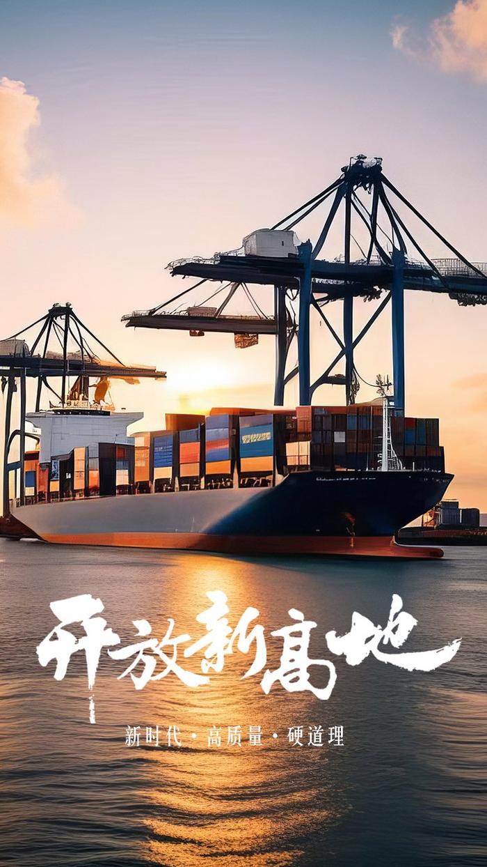 开局迅速，探索新时代下的速度与效率之道