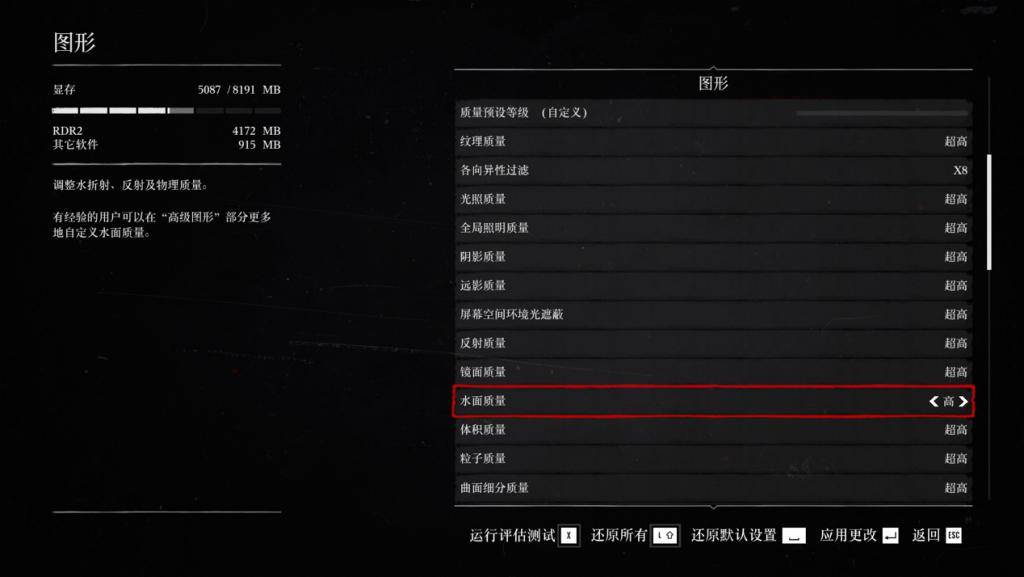 探究iPoolPro的流畅性能，体验与评测
