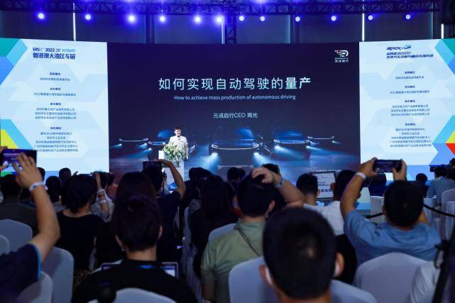 天使湾创投，引领创新与发展的先锋力量