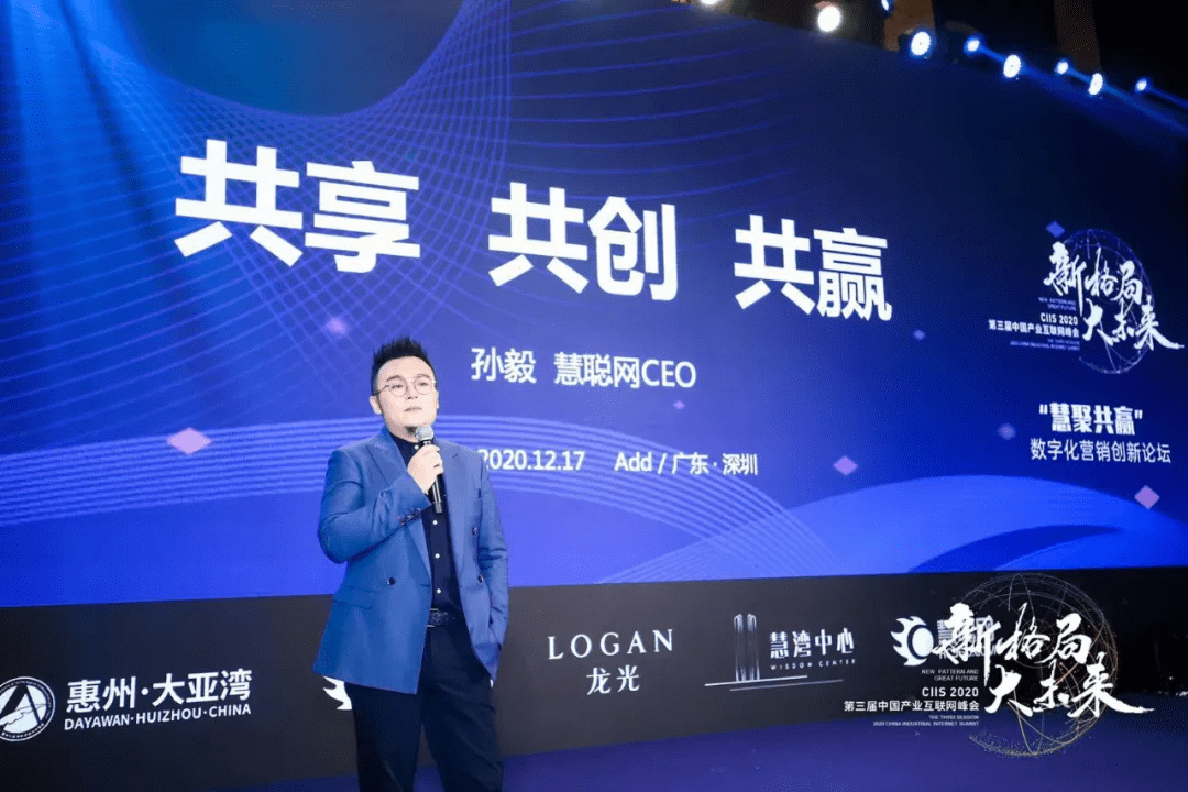 唐骏与戈壁创投，共创未来的力量