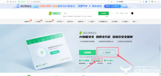 MX4最流畅的固件，优化体验与性能提升的关键